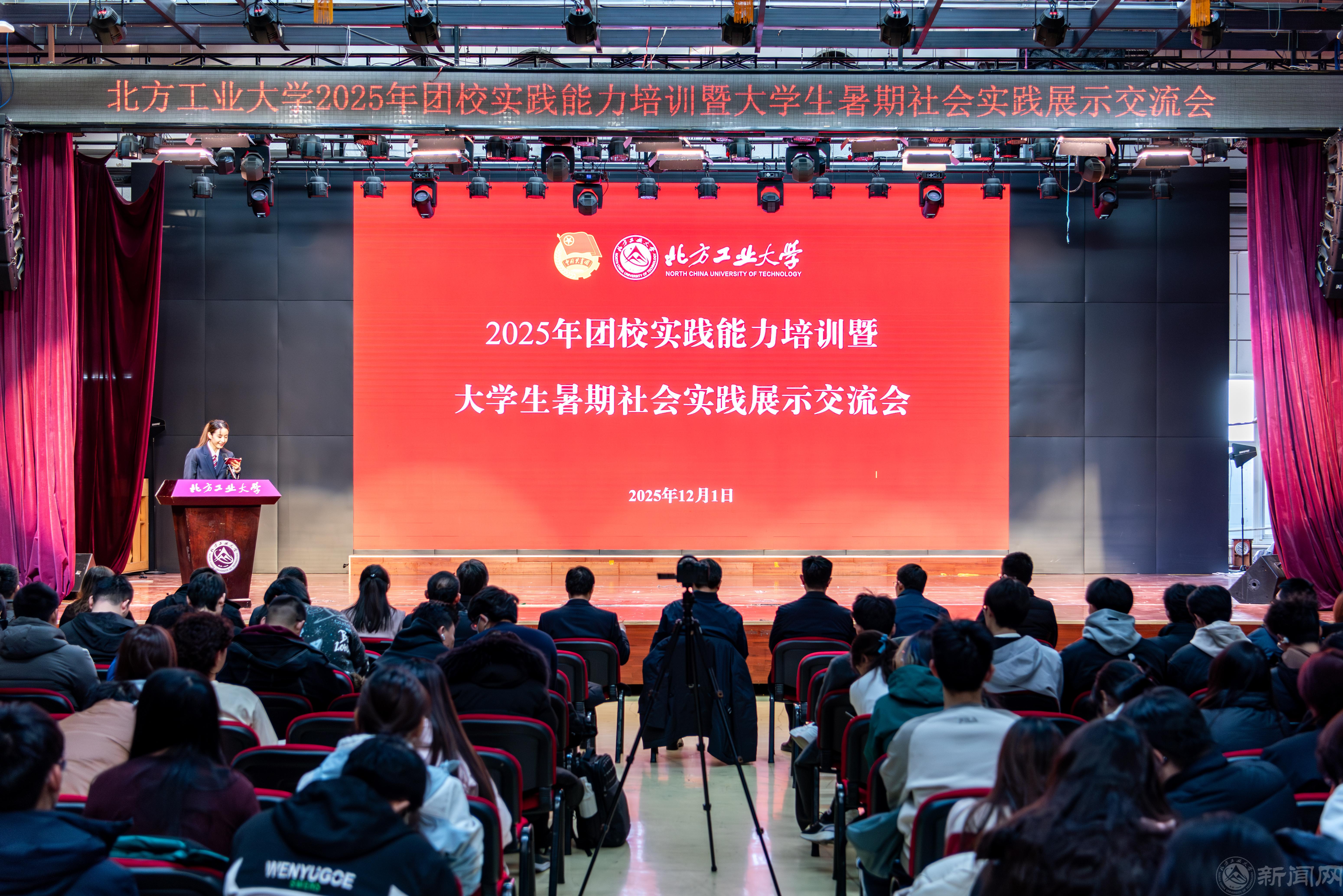 全景.jpg 全景.jpg